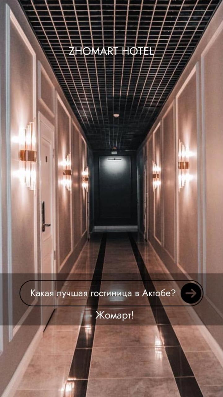 Жомарт Hotel Aqtöbe Luaran gambar